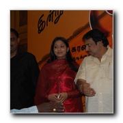 Thee Nagar Audio launch Gallery